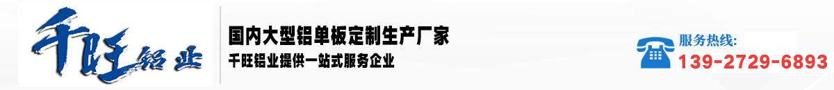 洛陽(yáng)瑞倫商貿(mào)有限公司